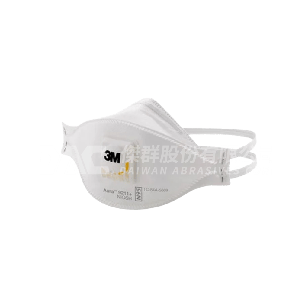 3M 9211 + N95 拋棄式帶閥防塵口罩